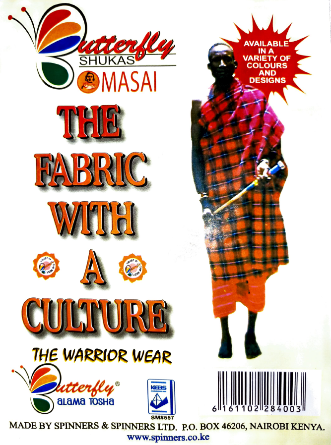 Maasai Shukas - Salama