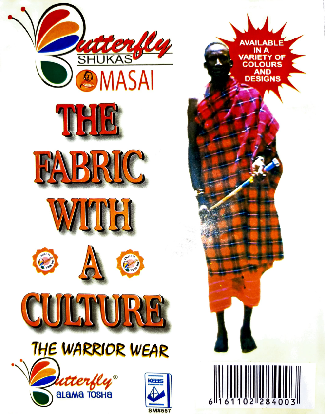 Maasai Shuka - Kweli